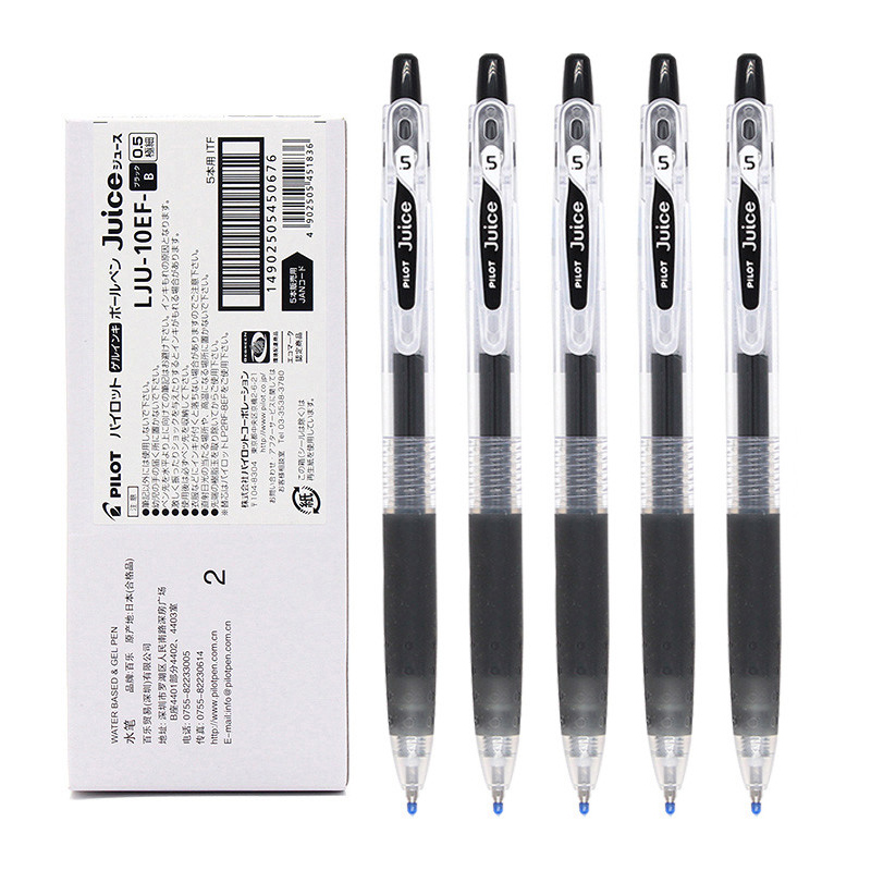 百乐juice果汁笔学生刷题中性笔