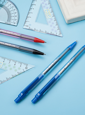 PILOT百乐圆珠笔按压式BPK-P油笔黑色原子笔日本进口圆珠笔芯0.7mm蓝色红色按动圆珠笔彩色学生用办公中油笔