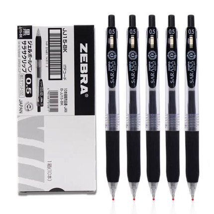 日本zebra斑马笔jj15中性笔黑色0.5笔芯速干按动sarasa考试刷题黑笔学生用文具签字水笔官方旗舰店官网jj 15