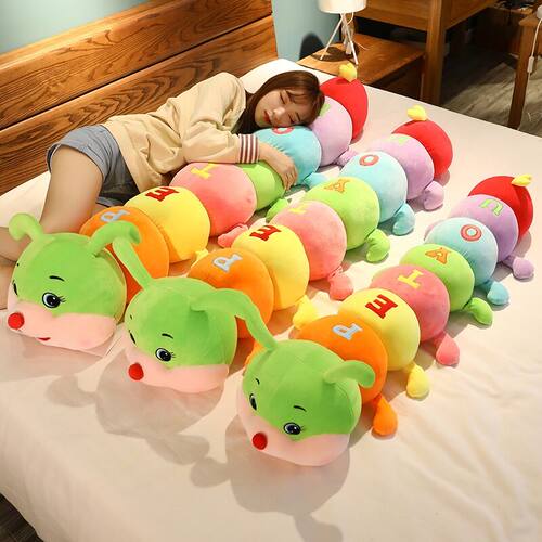 毛毛虫毛绒玩具抱枕长条枕头