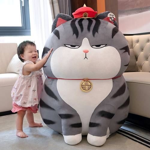 吾皇万睡猫咪可爱抱枕