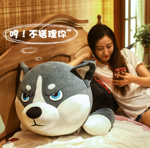 哈士奇公仔毛绒玩具狗狗
