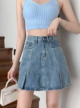 大码牛仔半身裙女夏季胖mm新款高腰显瘦设计感遮肚防走光A字短裙