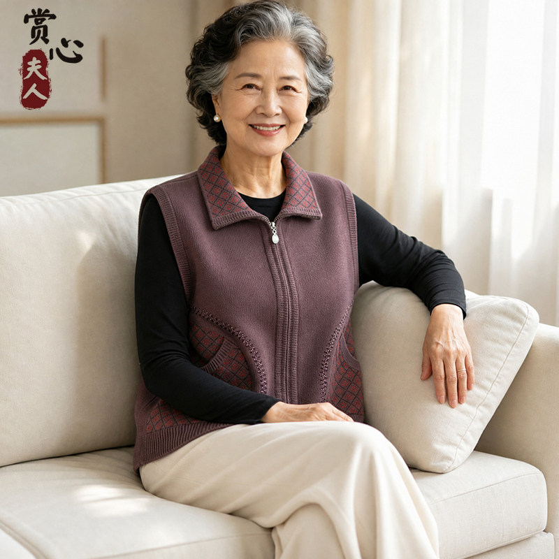 中老年女装春季洋气妈妈马甲外套老太太60岁70奶奶装针织背心开衫