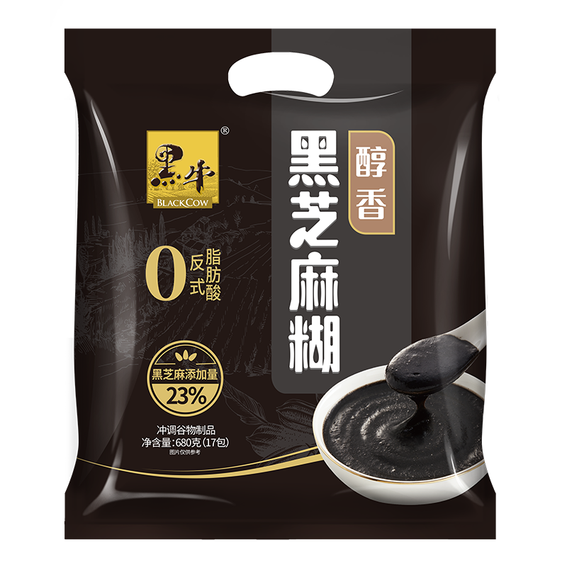 黑牛無糖/醇香原味黑芝麻糊上班族沖飲老人即食代餐學(xué)生飽腹早餐