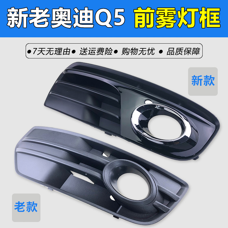 送运费险 实物拍摄 品质保证 无忧购物