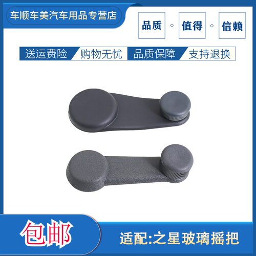 实物实拍 购物无忧 品质保障