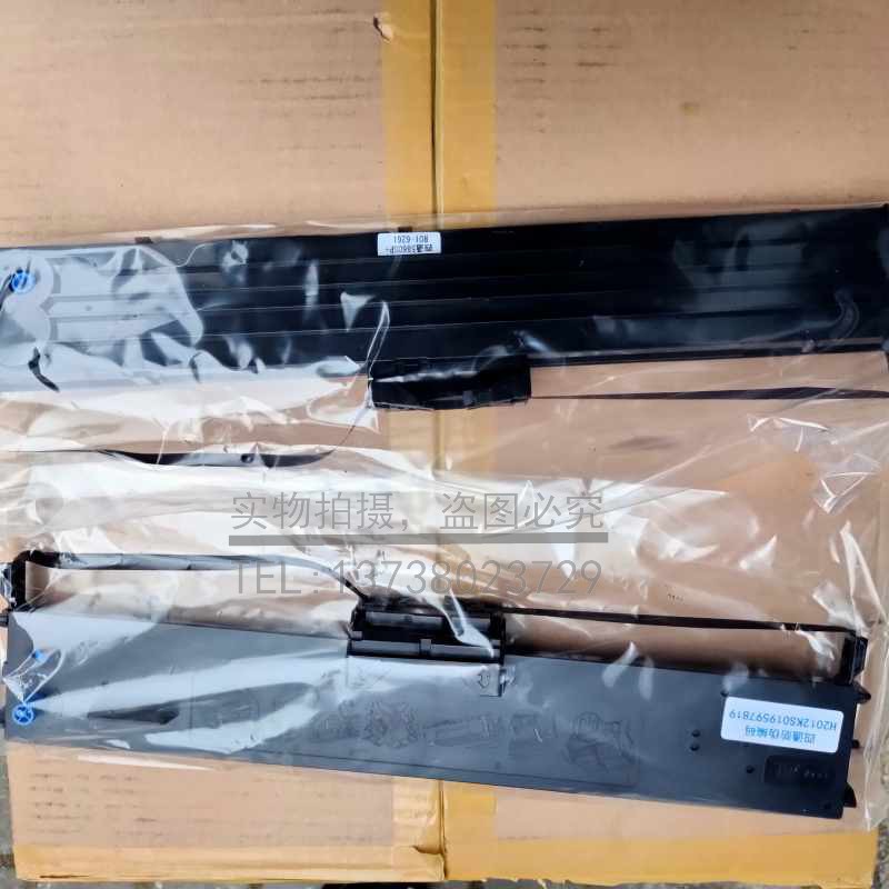 原装四通OKI5860SP+色带框 5860SP+色带架  色带盒含芯 保证正品