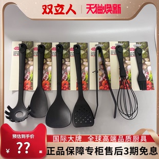 巴拉利尼硅胶锅铲漏勺汤勺油刷煎铲子食物夹食品级耐高温厨具套装