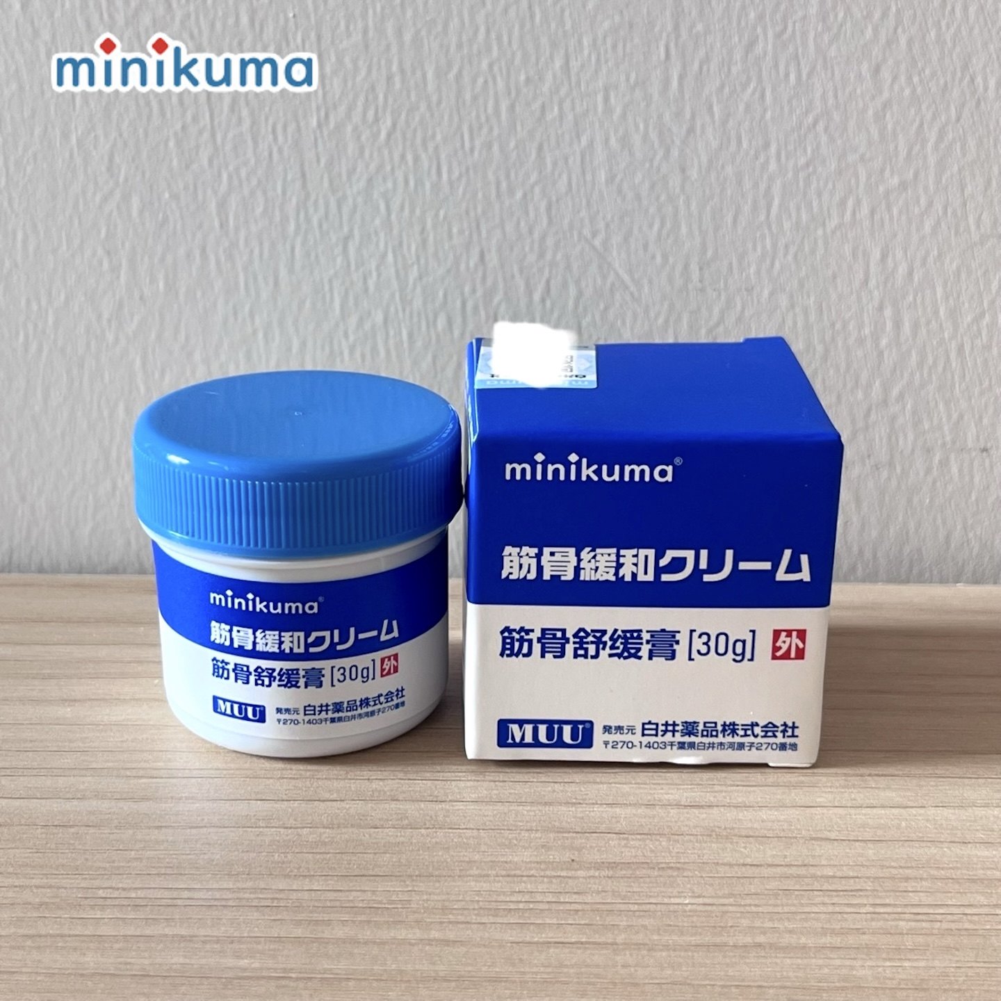 日本MINIKUMA筋骨舒缓膏肌肉酸痛膏扭伤活络疼痛按摩舒缓膏非马膏