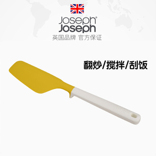 英国joseph硅胶铲不粘锅专用锅铲平底锅小煎产辅食铲鸡蛋煎饼铲子