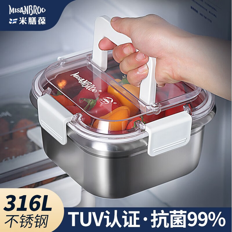 316不锈钢tuv认证99%抗菌