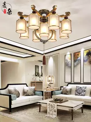 New Chinese ceiling lamp living room lamp simple Dragon purchase Xiangyun home bedroom dining room Chinese style lamps