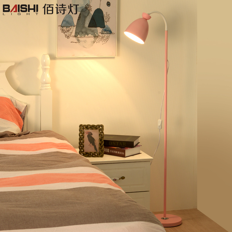 温馨落地灯客厅卧室床头立式台灯