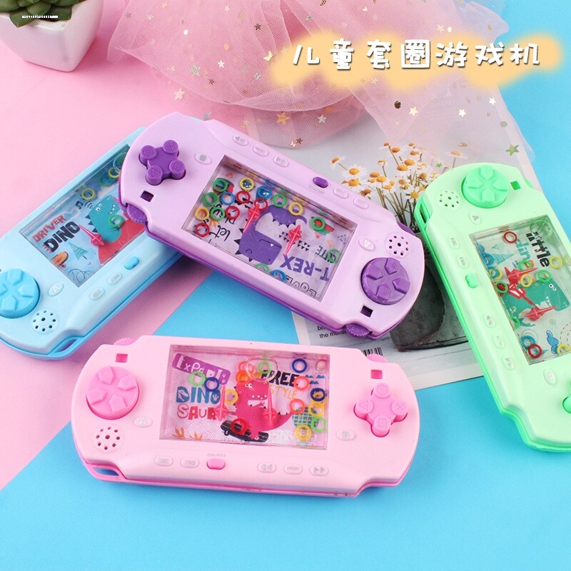 儿童益智圈圈水机掌上水中套掌机双人对战投篮套圈游戏怀旧小玩具