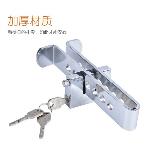 汽车方向盘锁小车用刹车油门离合器锁多功能伸缩式挖掘机门防盗锁
