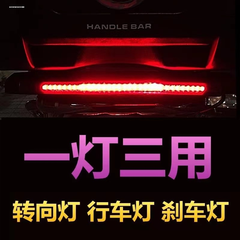 led灯条12v车用汽车led灯带条12v24vled灯带防水摩托车灯带车厢灯