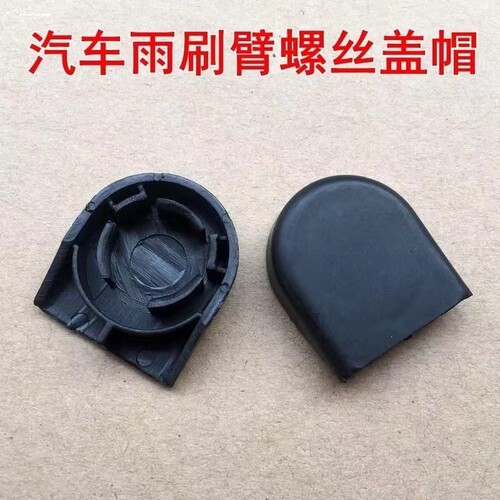适用丰田卡罗拉RAV4雷凌致炫花冠