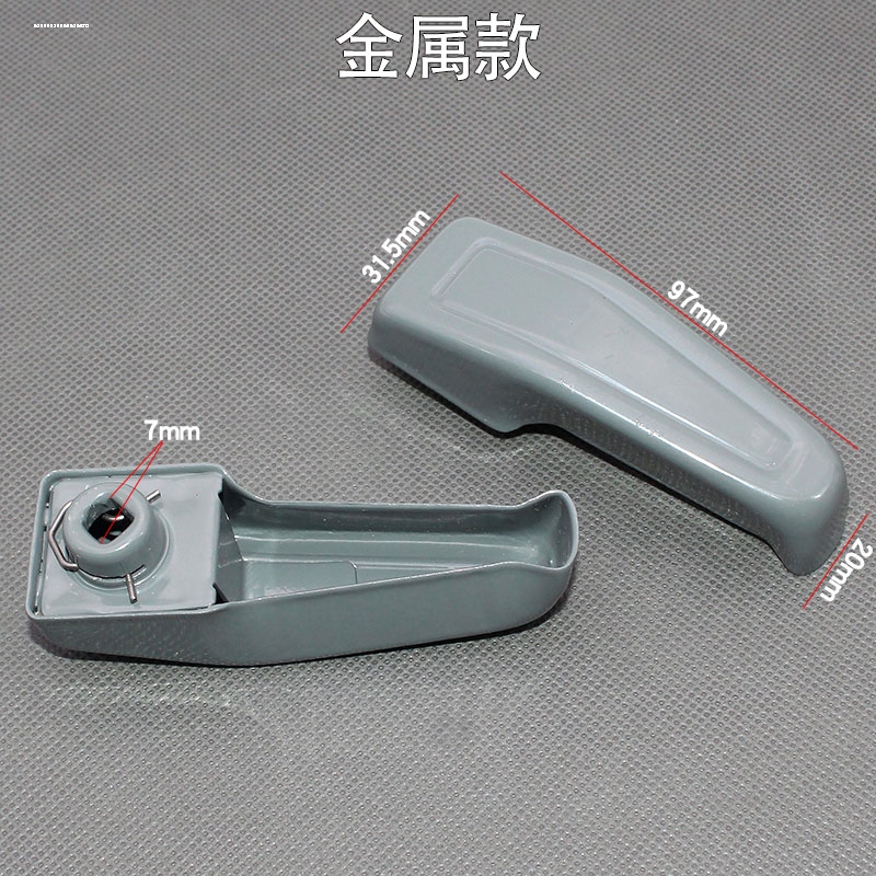 包邮装五菱宏光/S6430/31/32前中门内抠拉手扣手门把手内扳手配件