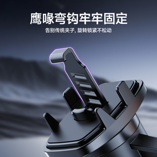 手机支架双头一拖二配件 17mm直径球头旋转多功能手机夹连接部件