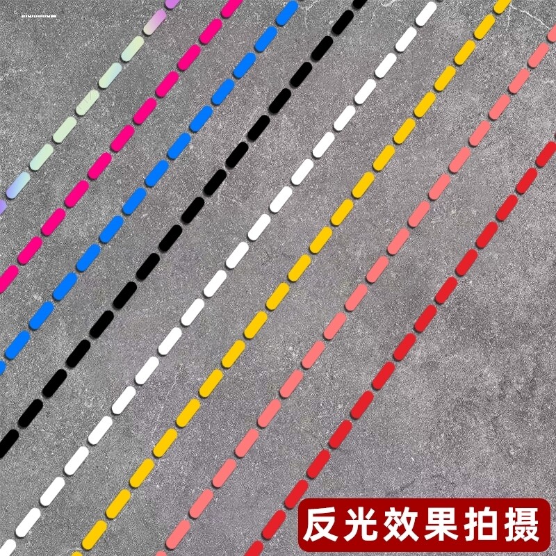 电动车贴纸适用雅迪DQ6台铃爱玛改装虚线装饰电瓶车贴画可爱防水