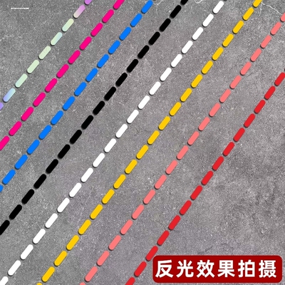 电动车贴纸适用雅迪DQ6台铃爱玛改装虚线装饰电瓶车贴画可爱防水