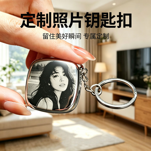 小巧精准2m迷你卷尺钥匙扣挂件多功能测量尺便携腰围尺激光礼品