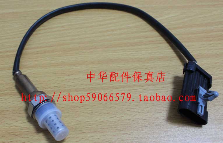 骏捷FRVFSV氧传感器正品