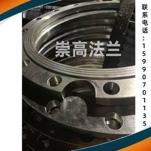 现货法兰 不锈钢非标法兰厂家定制 2205法兰加工 定做非标法兰