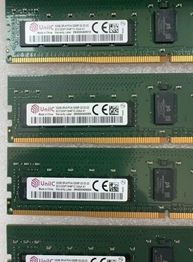 原装紫光 32G 2RX8 3200 DDR4 SCC32GP13H4F1C-32AA 服务器内存条