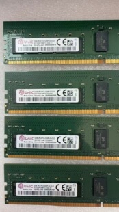 原装紫光 32G 2RX8 3200 DDR4 SCC32GP13H4F1C-32AA 服务器内存条
