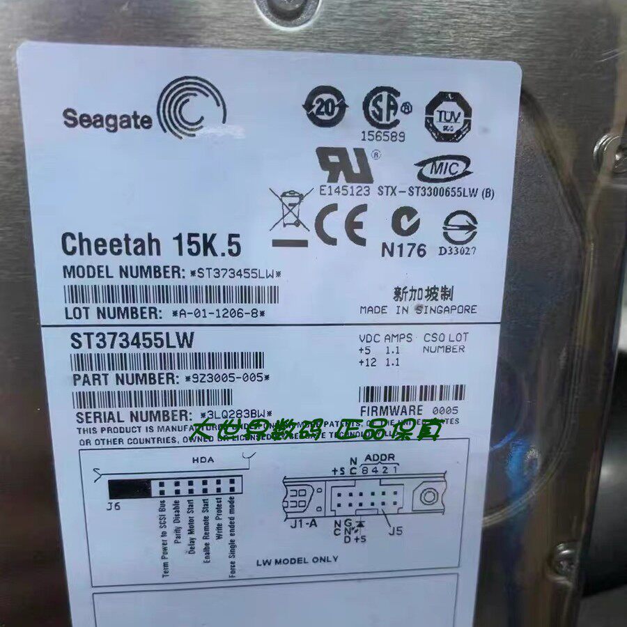 Seagate/希捷 ST373455LW 73G  15K5服务器 68针SCSI 硬盘U320