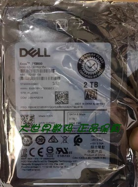 全新 DELL ST2000NX0423 2TB 7.2K 2.5寸 SATA VR92X 0VR92X 硬盘