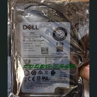 全新 DELL ST2000NX0423 2TB 7.2K 2.5寸 SATA VR92X 0VR92X 硬盘