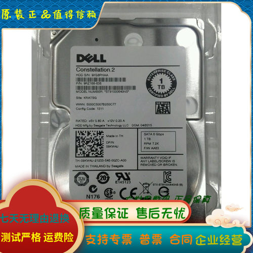 全新Dell/希捷09KW4J ST91000640NS 1T SATA 7.2K 2.5硬盘0WF12F
