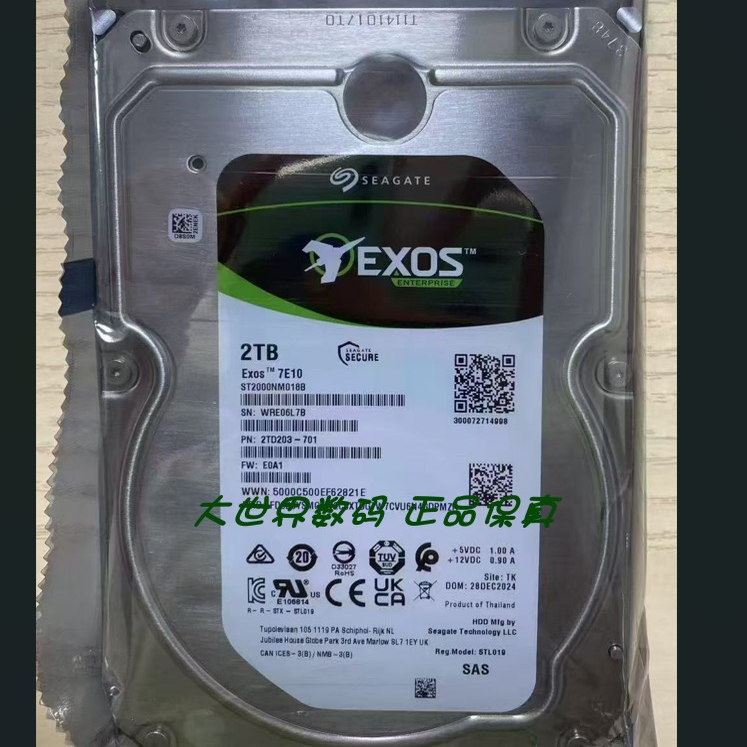 全新 希捷 ST2000NM001B 2T 3.5寸 SAS ST2000NM018B 银河2TB硬盘