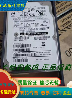 全新 原标 NetApp X425A-R6 1.2T SAS 2.5 FAS6240 FAS8040 硬盘