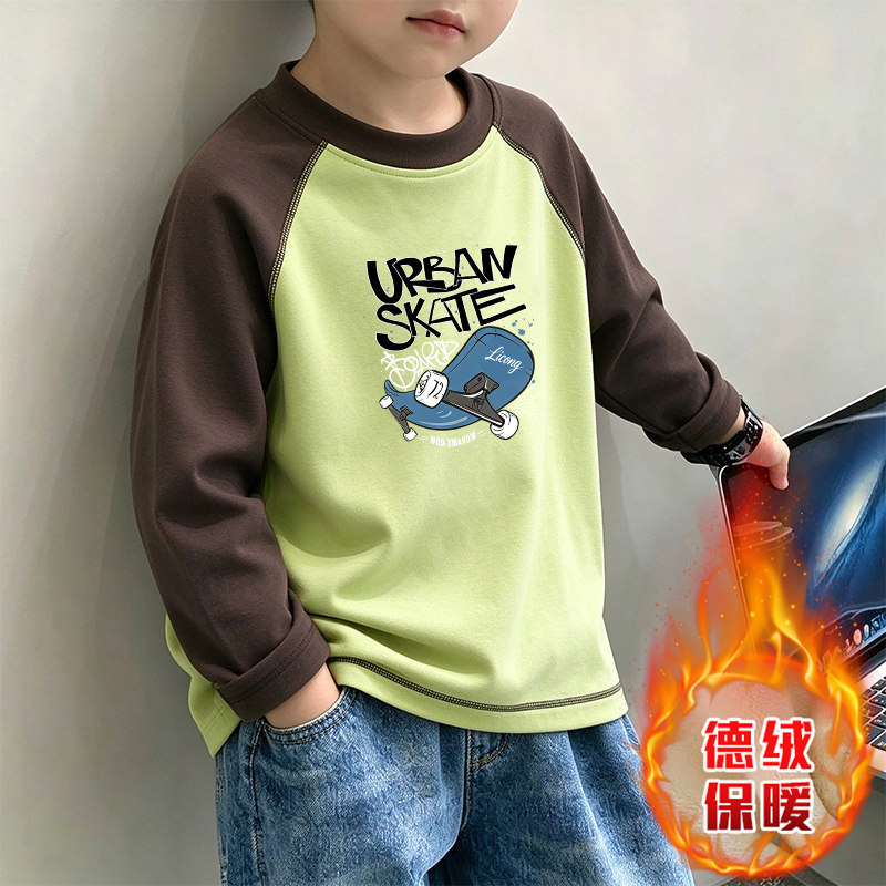 德绒儿童卡通童装男童长袖