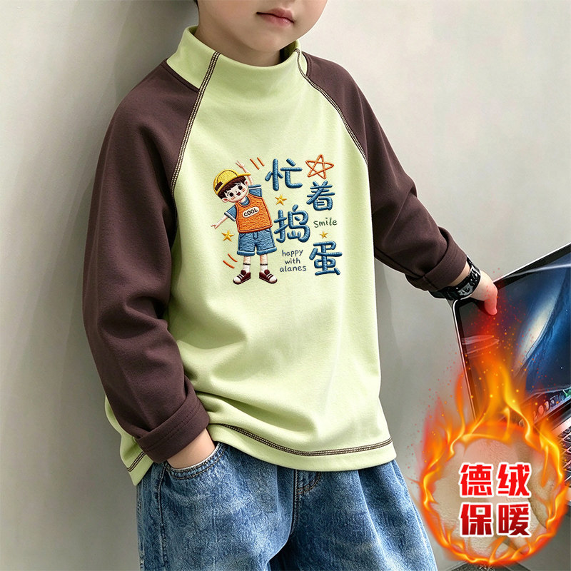 儿童韩版痞帅保暖长袖T恤