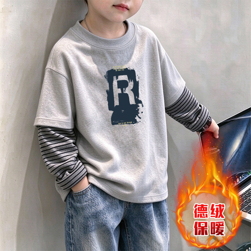 男童德绒保暖打底衫假两件