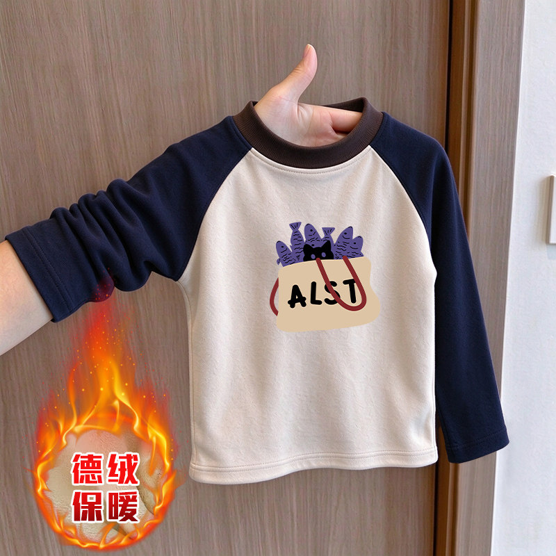 德绒秋冬保暖长袖男女童装