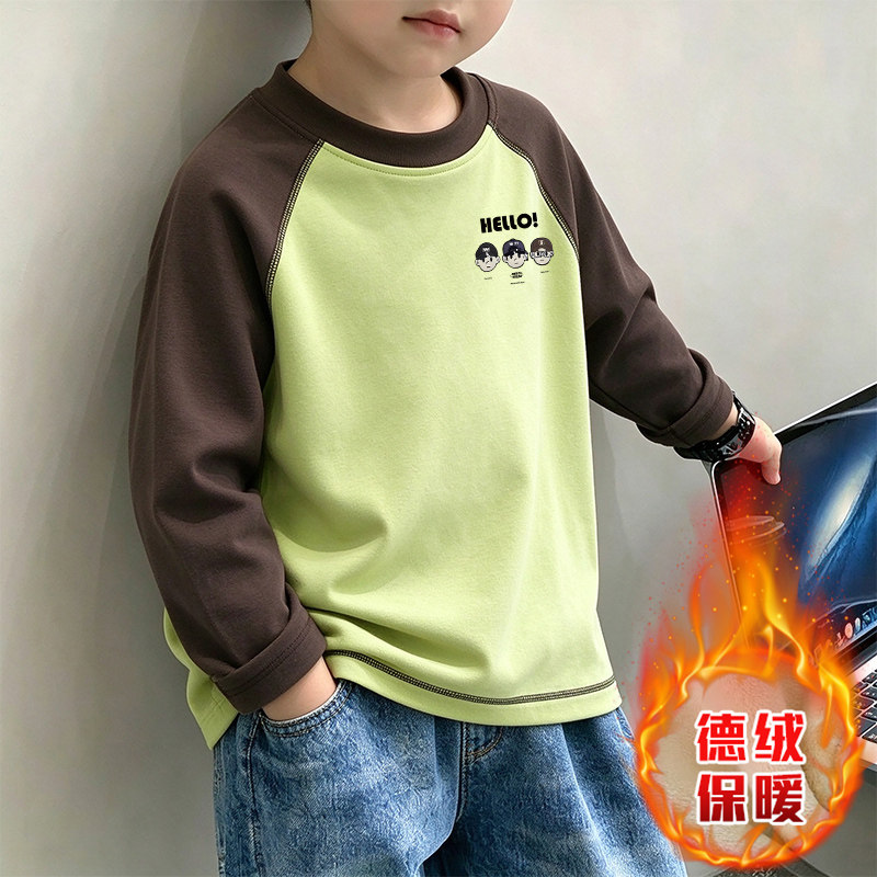 儿童打底衫男童上衣2026新款男孩冬季德绒加厚长袖秋冬装男孩保暖