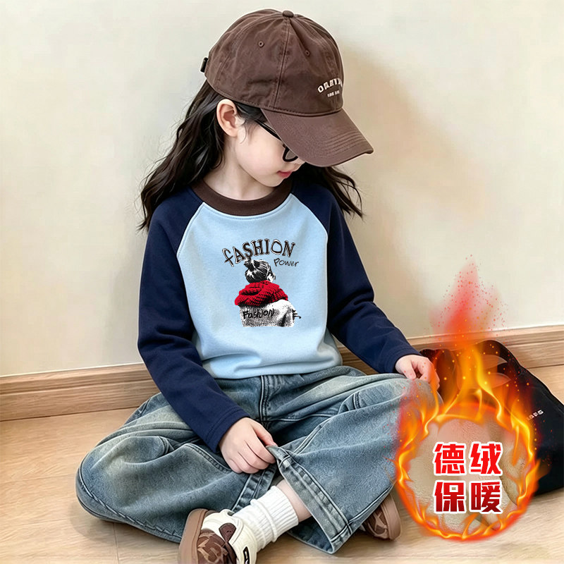 女童德绒打底衫秋冬季新款