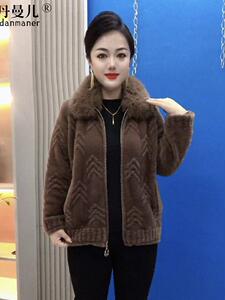 加厚保暖针织金貂绒拉链长袖大毛领女外套短款地宽松显瘦高弹开衫