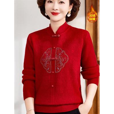 新中式妈妈冬装加绒加厚毛衣中老年国风旗袍领打底衫宽松保暖上衣
