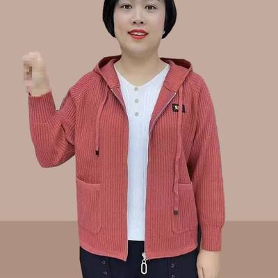 2023春秋季新款中老年妈妈女装针织开衫上衣连帽拉链毛衣女士外套