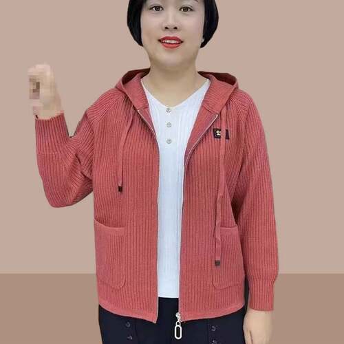 2023春秋季新款中老年妈妈女装针织开衫上衣连帽拉链毛衣女士外套