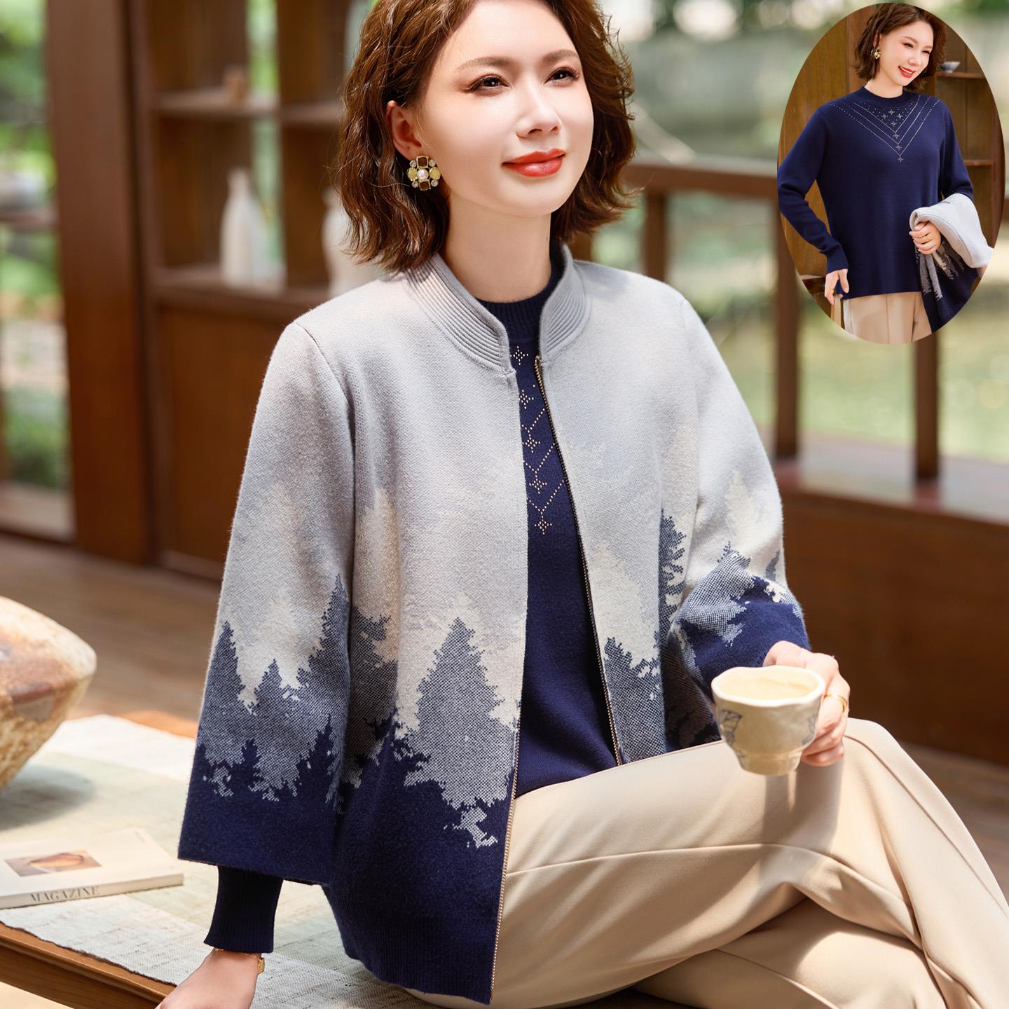 妈妈秋装针织两件套上衣50岁中老年人女毛衣开衫套装秋冬拉链外套