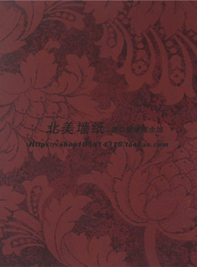 美国进口WQ纯纸墙纸美式乡村暗红色复古藤蔓花客厅电视背景墙壁纸