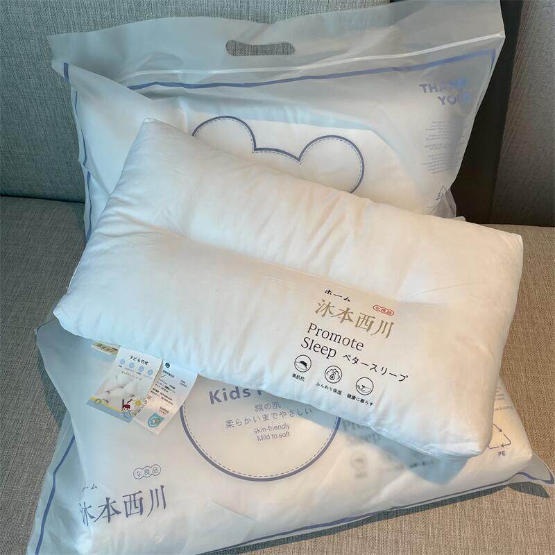 出口岛国！卖完无！轻奢品质性价比高100支高密度全棉抑菌亲子枕